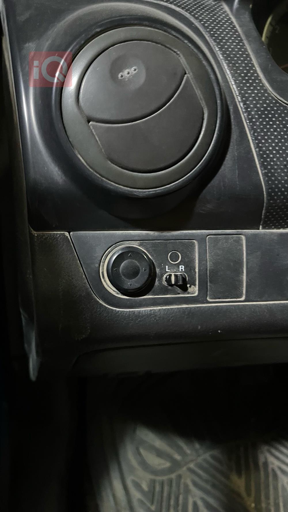 شێڤرۆلێت ئەڤیۆ